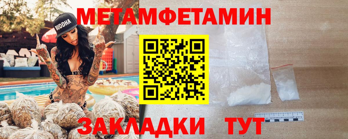 Amphetamine VHQ Таганрог