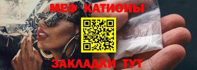 дмт Будённовск