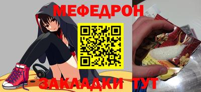 дмт Будённовск
