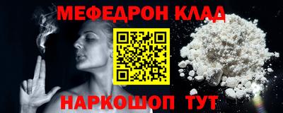 дмт Будённовск