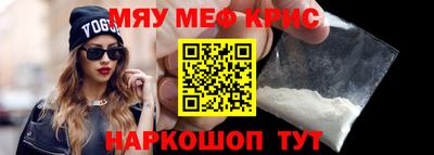 дистиллят марихуана Бузулук