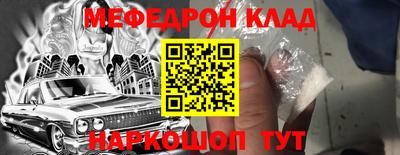 дмт Будённовск