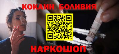 марихуана Бугуруслан
