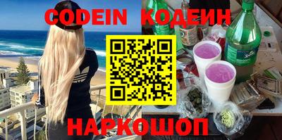 дмт Будённовск