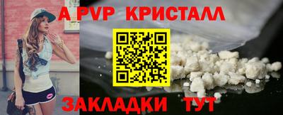 дмт Будённовск