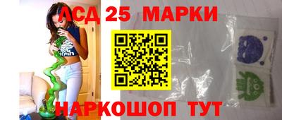 марихуана Бугуруслан