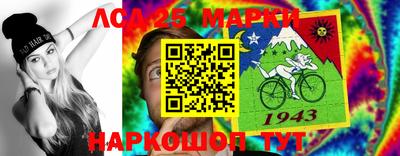 дмт Будённовск