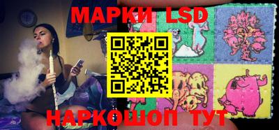 марихуана Бугуруслан