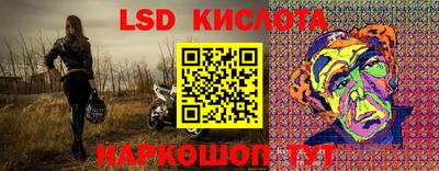 марихуана Бугуруслан