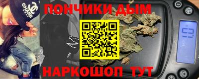 дмт Будённовск