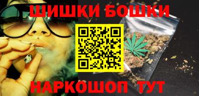 дмт Будённовск