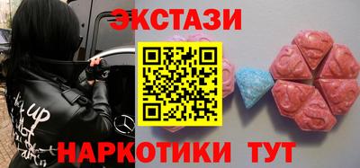 дистиллят марихуана Бузулук