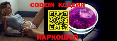 марихуана Бугуруслан
