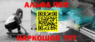 дмт Будённовск