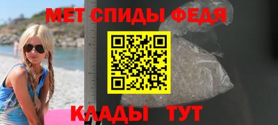 дистиллят марихуана Бузулук