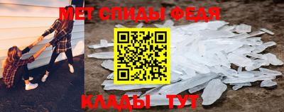 дистиллят марихуана Бузулук