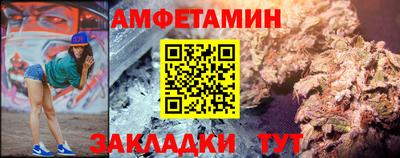дмт Будённовск