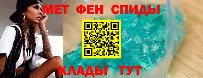 дистиллят марихуана Бузулук