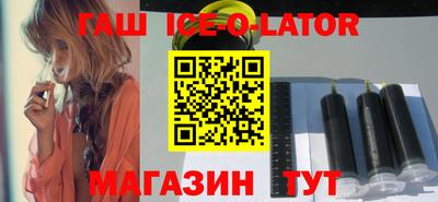 марихуана Бугуруслан