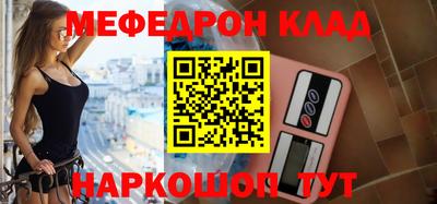 дмт Будённовск