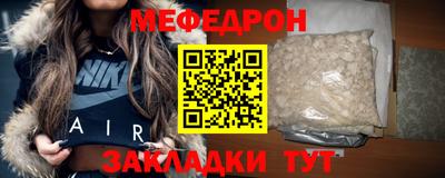 дмт Будённовск