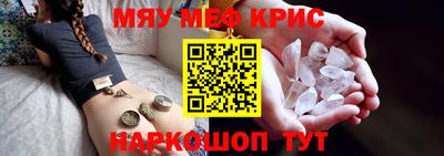 дистиллят марихуана Бузулук