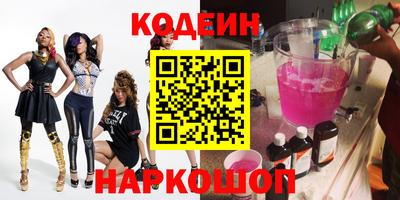 дистиллят марихуана Бузулук